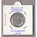 1914 -  Russia Impero Zar Nicola II 10 Copechi - Ottima conservazione